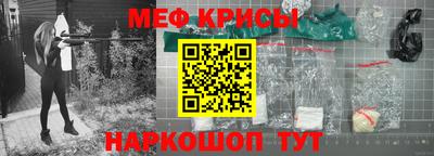 прущая мука Тулун