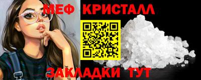 mdma Туймазы
