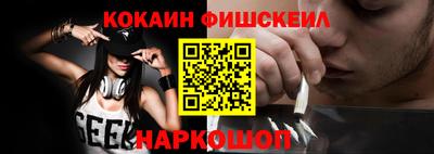 прущая мука Тулун