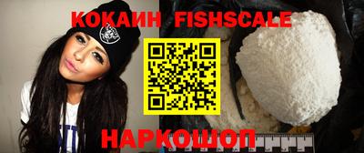 прущая мука Тулун