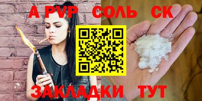 гашиш Тула
