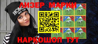 mdma Туймазы