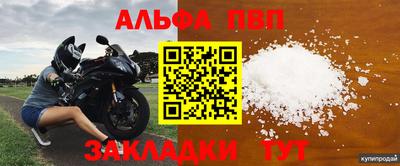 mdma Туймазы
