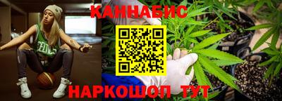 гашиш Тула