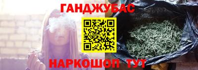 прущая мука Тулун