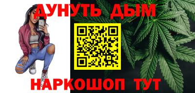 прущая мука Тулун