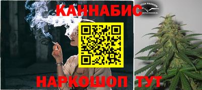 гашиш Тула