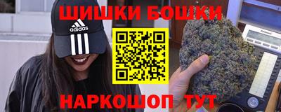 прущая мука Тулун