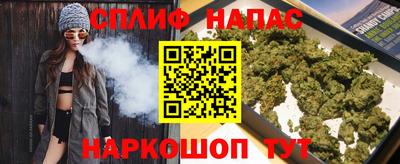 прущая мука Тулун
