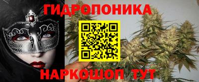 прущая мука Тулун