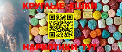 mdma Туймазы