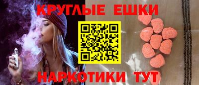 mdma Туймазы