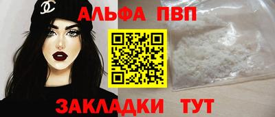 mdma Туймазы