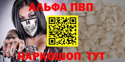 гашиш Тула