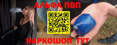 гашиш Тула