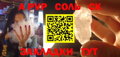 mdma Туймазы