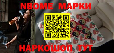 mdma Туймазы