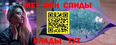 mdma Туймазы