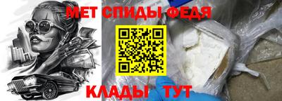 mdma Туймазы