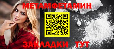 mdma Туймазы