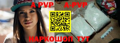 прущая мука Тулун