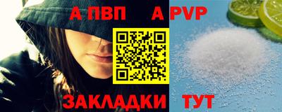 гашиш Тула
