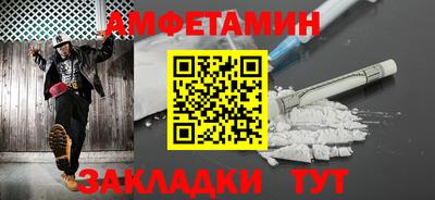 прущая мука Тулун