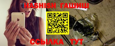 прущая мука Тулун