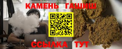 mdma Туймазы