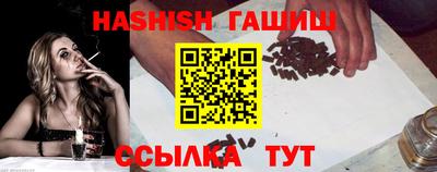 mdma Туймазы