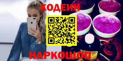 mdma Туймазы