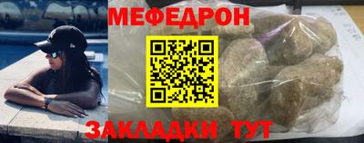 гашиш Тула