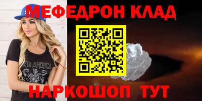 гашиш Тула