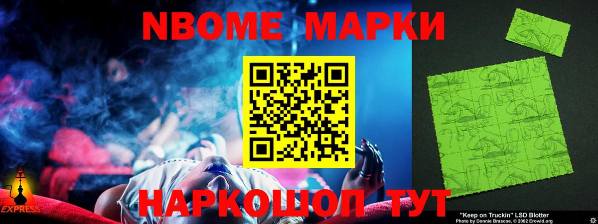 ЛСД экстази кислота Лесосибирск